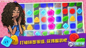 �������ʱ�д��˰�׿��