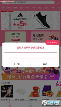 С����app��׿��