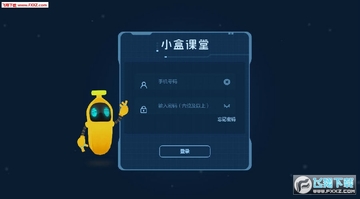 С�п���app