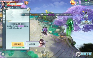 ��ľ�����apk