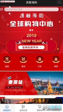 ��������app��׿��