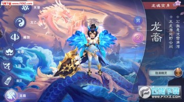 Ե�������ΰ�׿��