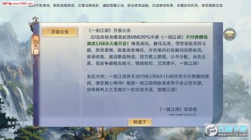 һ�������ٷ�����