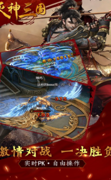 ��Ѫ��ʿ��������