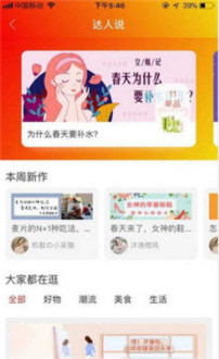 ��С�͹���app