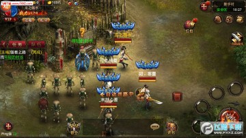 ɳ�Ϳ����˰�׿��