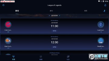 西瓜电竞app 西瓜电竞app