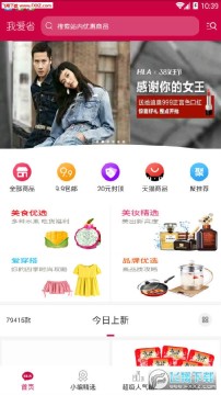 �Ұ�ʡ��׿��