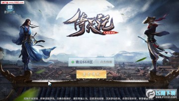 �����֮���̴�˵����