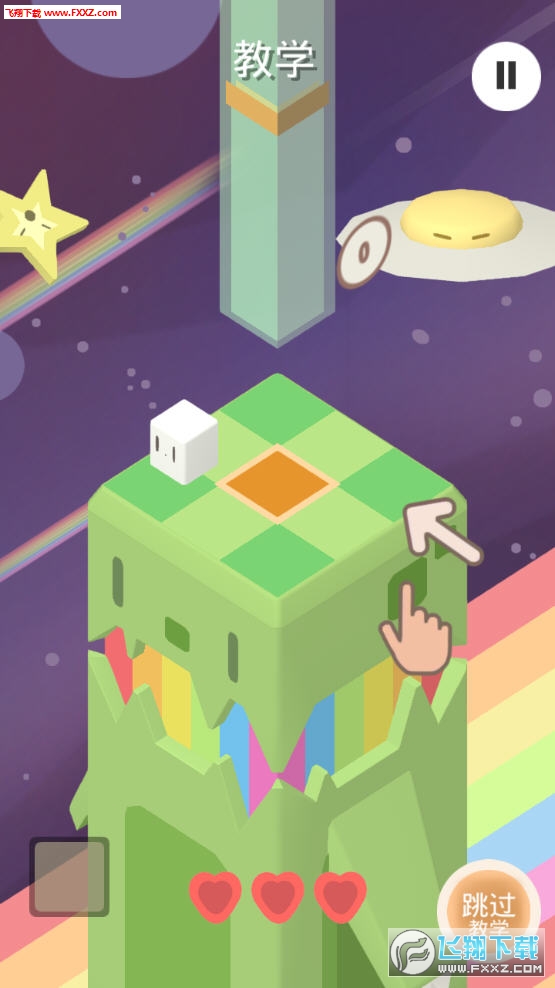 Cubitures׿