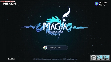 魔术沙尔玛传奇官方版 魔术沙尔玛传奇官方版