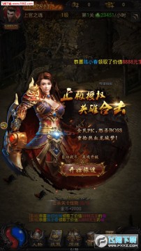 ������Ѫ�߱���