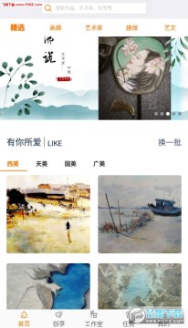 Artall��׿��