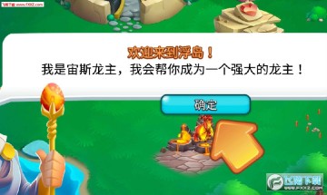 �ƶ������ǹٷ�����