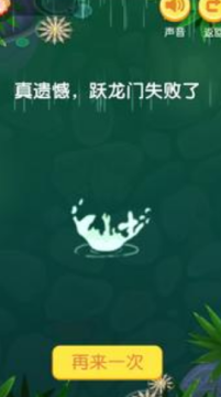 ��Ծ��������