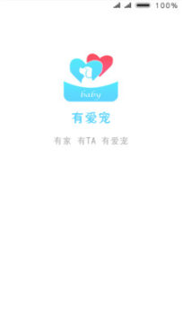 �а���app�ٷ���