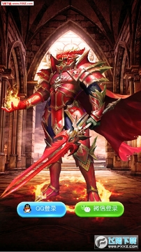 魔界战记之奇迹卓越之光 魔界战记之奇迹卓越之光