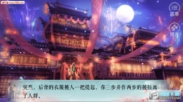 ����֮ʢ����̫������