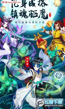 悻ꎟۿ۰