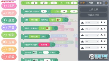 ���뵺����