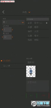 �籾�༭������