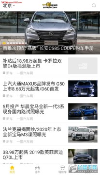 һè������app