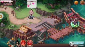 ���㽫¼�ٷ���