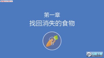 ������̽��׿��