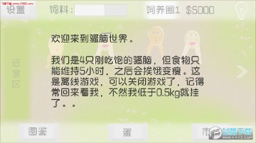 ɧ������