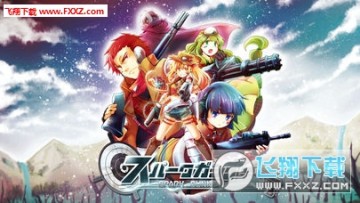 �ǻ�ǹ�ְ�׿��