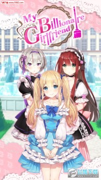 �ҵ�������Ů����������