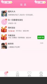 ������Ϸ����ƪ�ٷ���