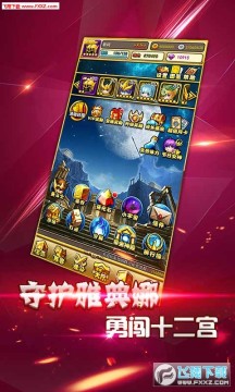 ʥ���񻰺���ƻ����