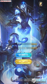 �����漣�ٷ�����