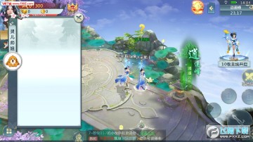 ����ɾ��ٷ�����