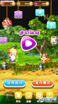 �����ܶ�Ա�ƽ��