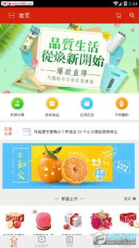 ������ȥapp��׿��