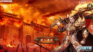 ��ʿ֮·���ιٷ���