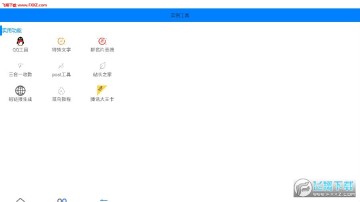 ����������app