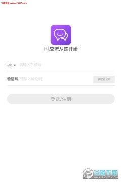 YoMe安卓版 YoMe安卓版