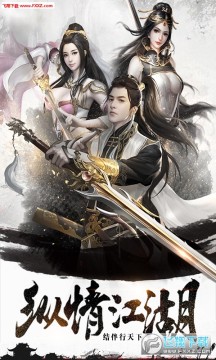 ���ų���ƻ��������