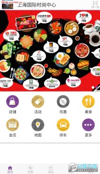 �Ϻ�����ʱ�����Ŀͻ���