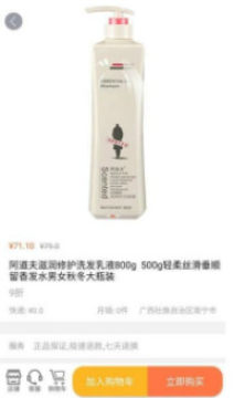 �԰ټ�app��׿��