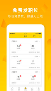 �곤��Ƹapp�ٷ���