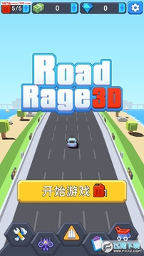 狂怒飞车3D安卓版 狂怒飞车3D安卓版