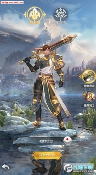 暗黑之神迹时代 暗黑之神迹时代