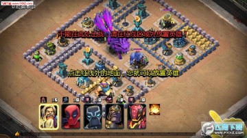 ��ʬ��ͻ2��׿��