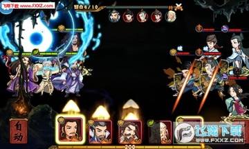 �轣�澉����