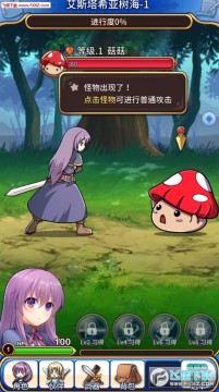 ����Ů��֮ս���ΰ�׿��