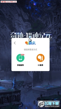 �漣�����Ԫ����